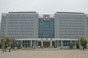 临汾市第一人民医院.