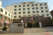 济宁市皮肤病院