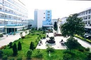 宁波市镇海龙赛医院