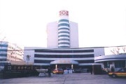 泰安市中心医院