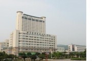 瑞安市人民医院