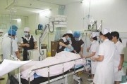 新昌县中医院