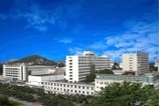 唐山市工人医院