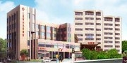 上虞市妇幼保健院
