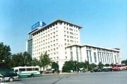绍兴市第二人民医院