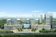 温岭市第一人民医院