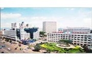 黄岩区第一人民医院