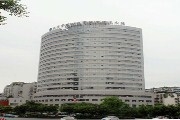 自贡市第四人民医院