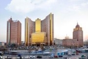 河北省沧州市中心医院