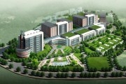 自贡市第一人民医院