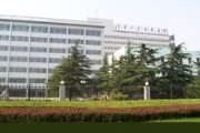 清华大学玉泉医院(北京电子部402玉泉医院)