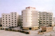 杭州市第二人民医院