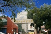 浙江省肿瘤医院