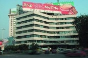 天津市公安医院