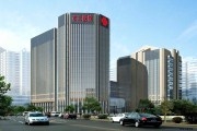 杭州市第三人民医院