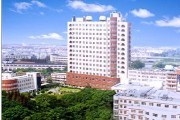复旦大学附属上海市第五人民医院