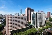 南京市儿童医院