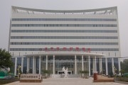北京市昌平区妇幼保健院