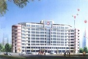 海南医学院附属医院