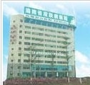 海南省皮肤病医院