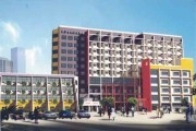 长沙市妇幼保健院