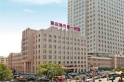 哈尔滨市第一工人医院