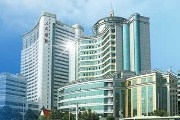 湖北省医学院附属第一医院