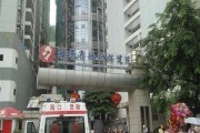 海南省妇幼保健院