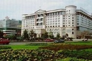 武汉市商业职工医院