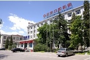 首都医科大学附属北京口腔医院