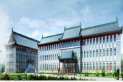 中国中医科学院西苑医院