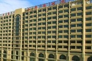 上海市第一妇婴保健院