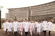 上海中医药大学附属曙光医院（西院）