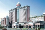 广州珠江医院