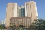 中山大学肿瘤医院