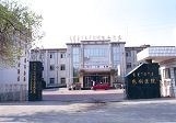 内蒙古医学院附属第三医院