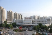 玉环人民医院