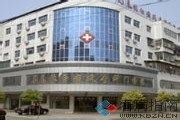 马春林白癜风专科医院