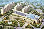 天津市滨海医院