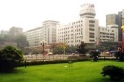 重庆市涪陵中心医院
