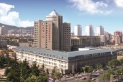 大连医科大学第一附属医院