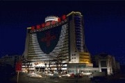 中国人民解放军沈阳军区总医院