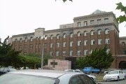大连大学附属中山医院