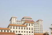 淮北市中医院
