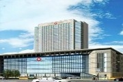 晋城市人民医院