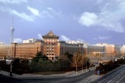 吉林大学第一医院