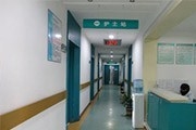 淮安生殖医院