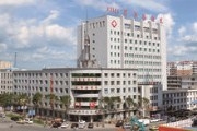前郭县人民医院