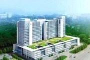 天津市骨科医院