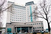 哈尔滨市第二医院